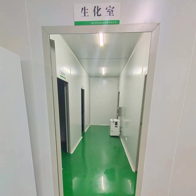 公司实力