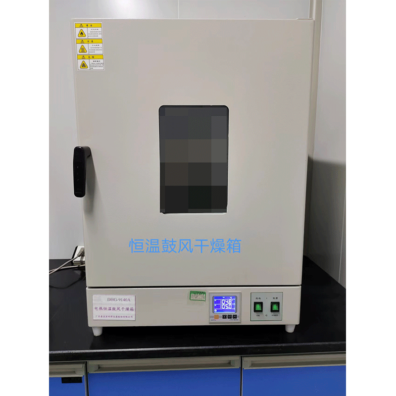 公司实力