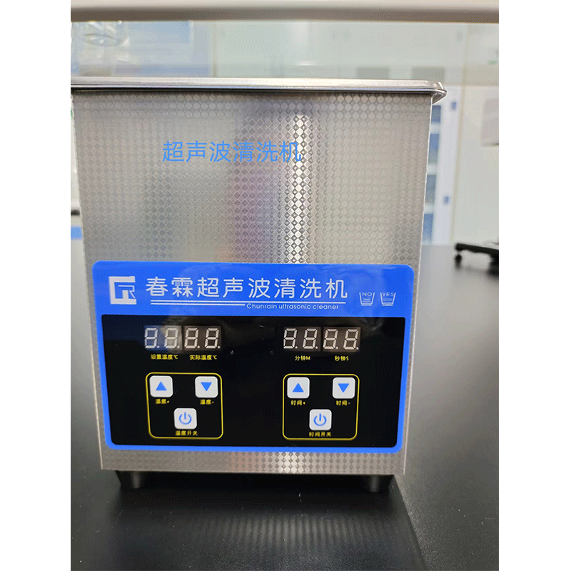 公司实力